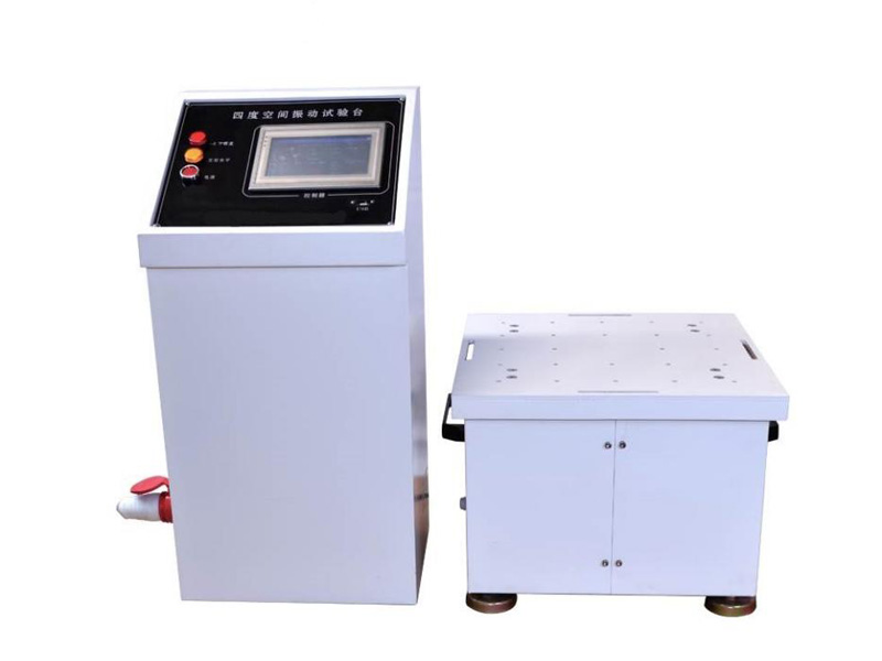 電磁振動試驗機的使用方法